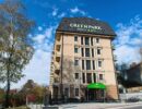 Отель «Green Park Hotel & SPA»